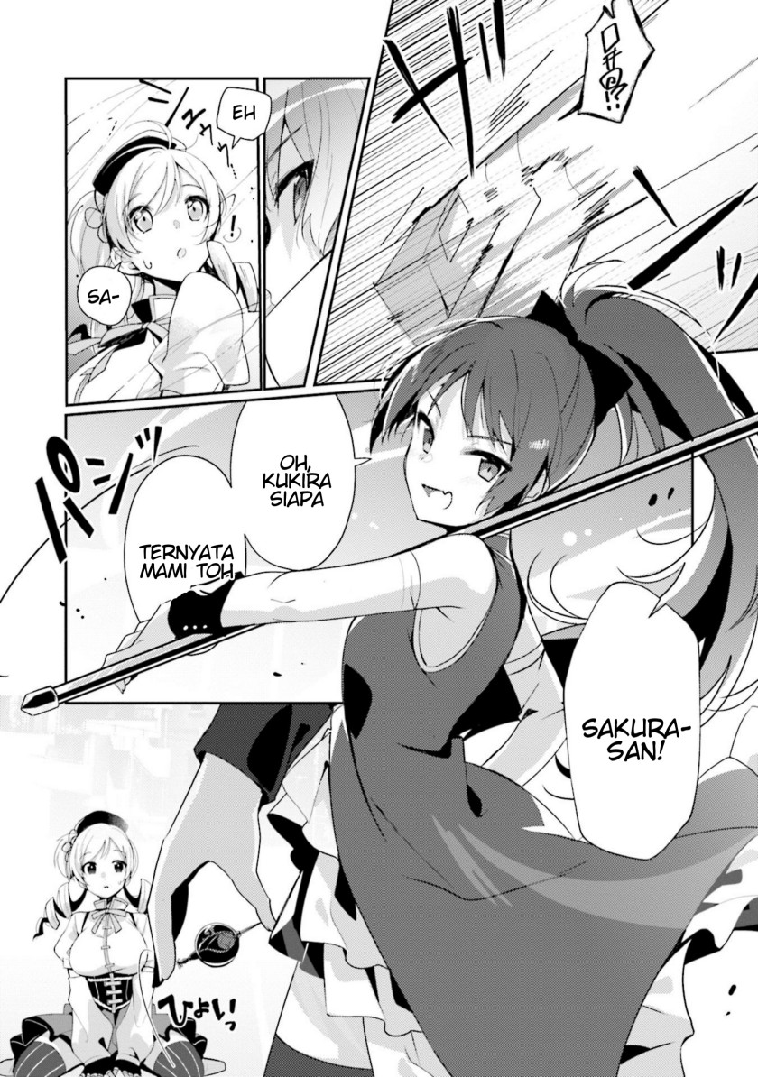 Magia Record: Mahou Shoujo Madoka Magica Side Story – Another Story Chapter 1 – halaman 14