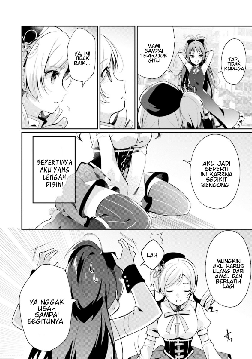 Magia Record: Mahou Shoujo Madoka Magica Side Story – Another Story Chapter 1 – halaman 15