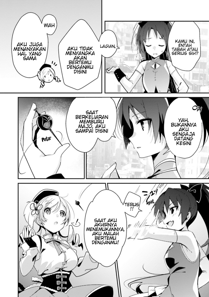 Magia Record: Mahou Shoujo Madoka Magica Side Story – Another Story Chapter 1 – halaman 16