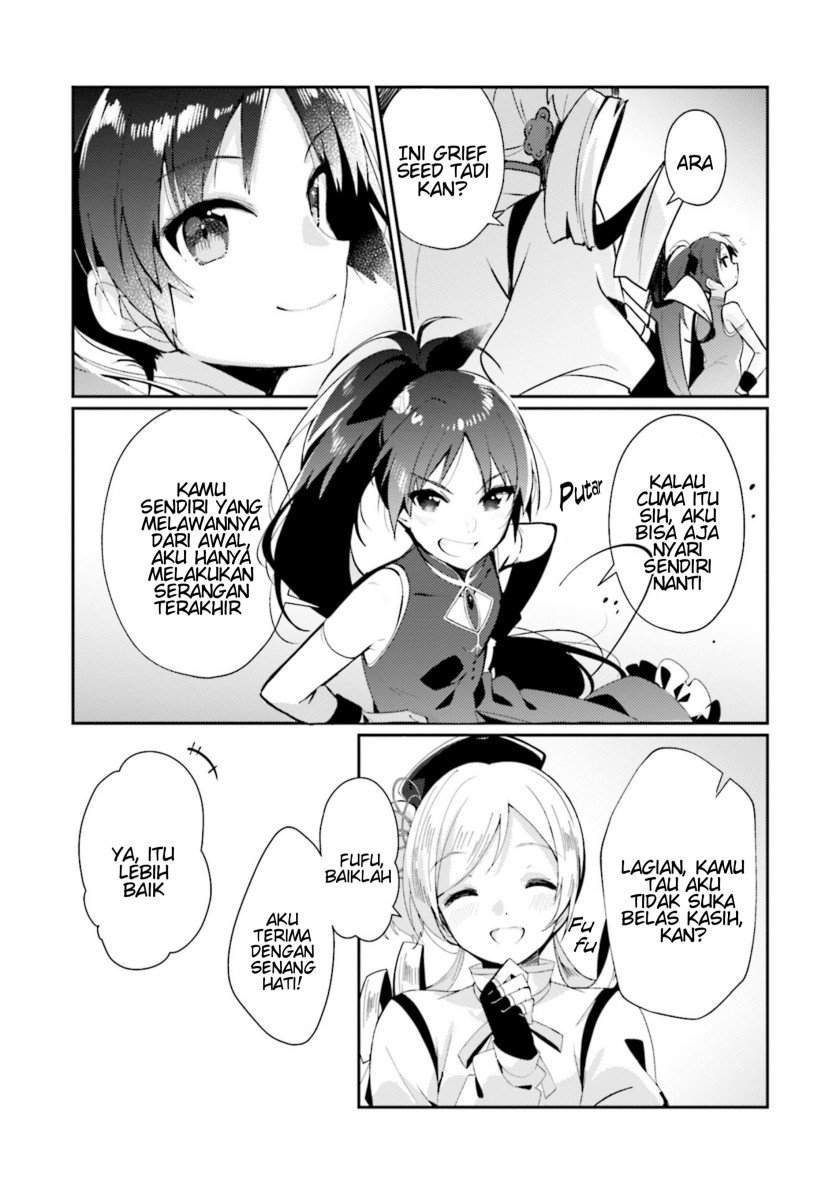 Magia Record: Mahou Shoujo Madoka Magica Side Story – Another Story Chapter 1 – halaman 17