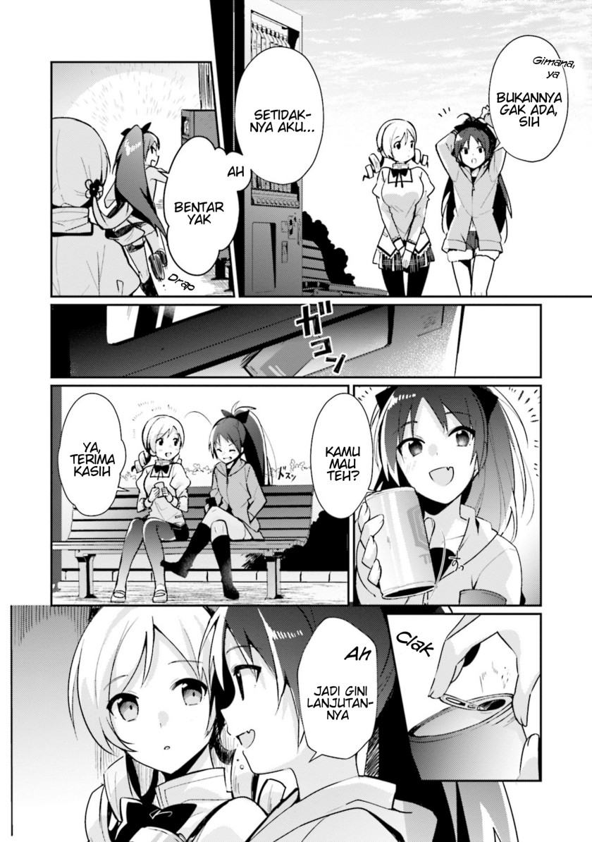 Magia Record: Mahou Shoujo Madoka Magica Side Story – Another Story Chapter 1 – halaman 19