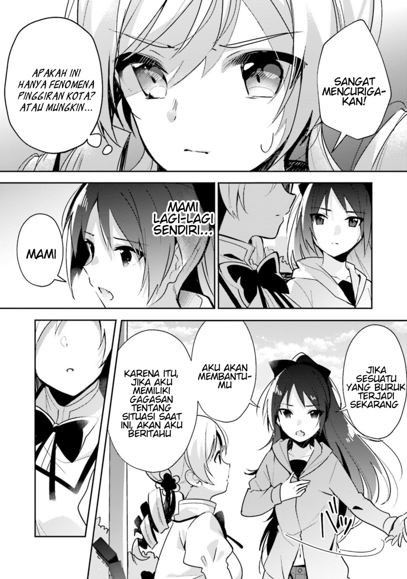 Magia Record: Mahou Shoujo Madoka Magica Side Story – Another Story Chapter 1 – halaman 22