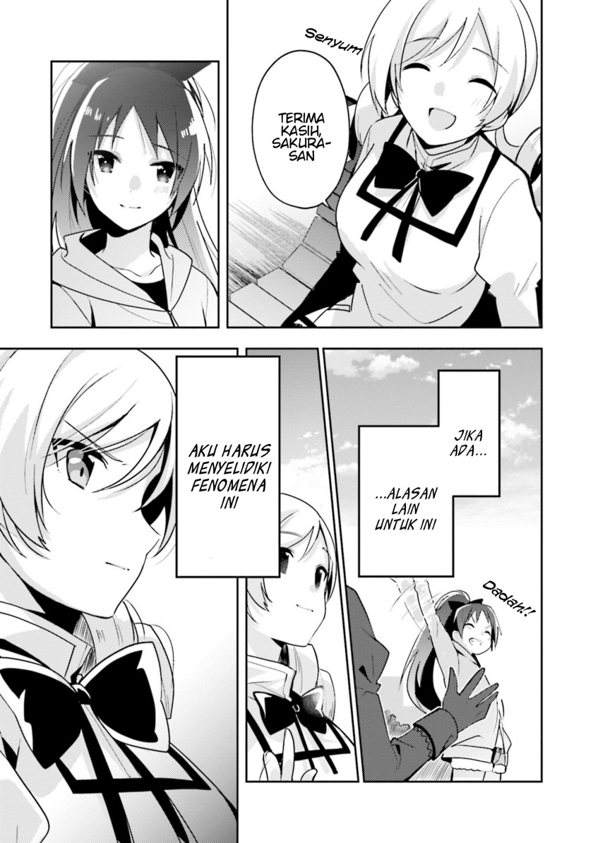Magia Record: Mahou Shoujo Madoka Magica Side Story – Another Story Chapter 1 – halaman 23