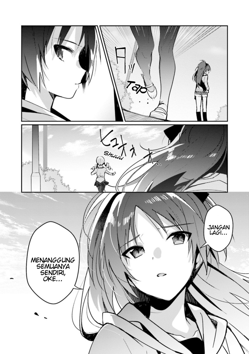Magia Record: Mahou Shoujo Madoka Magica Side Story – Another Story Chapter 1 – halaman 24