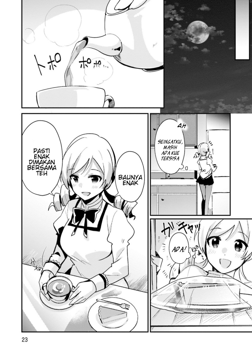 Magia Record: Mahou Shoujo Madoka Magica Side Story – Another Story Chapter 1 – halaman 25