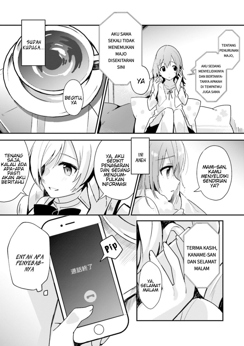 Magia Record: Mahou Shoujo Madoka Magica Side Story – Another Story Chapter 1 – halaman 27