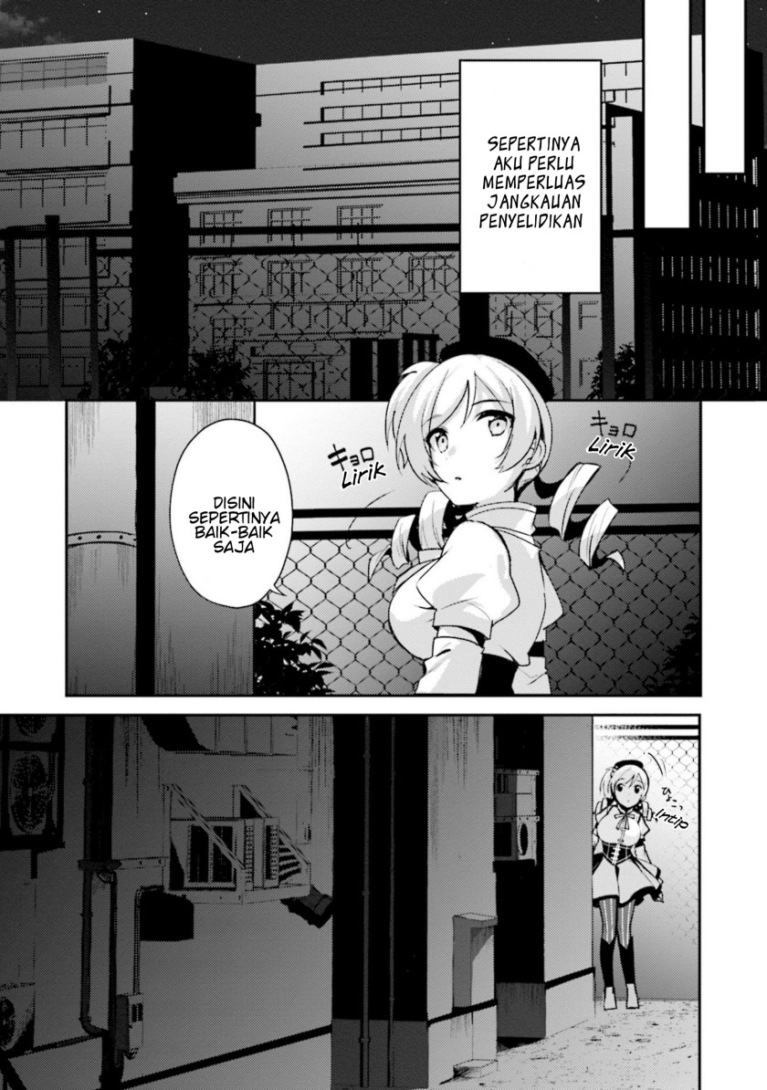 Magia Record: Mahou Shoujo Madoka Magica Side Story – Another Story Chapter 1 – halaman 28