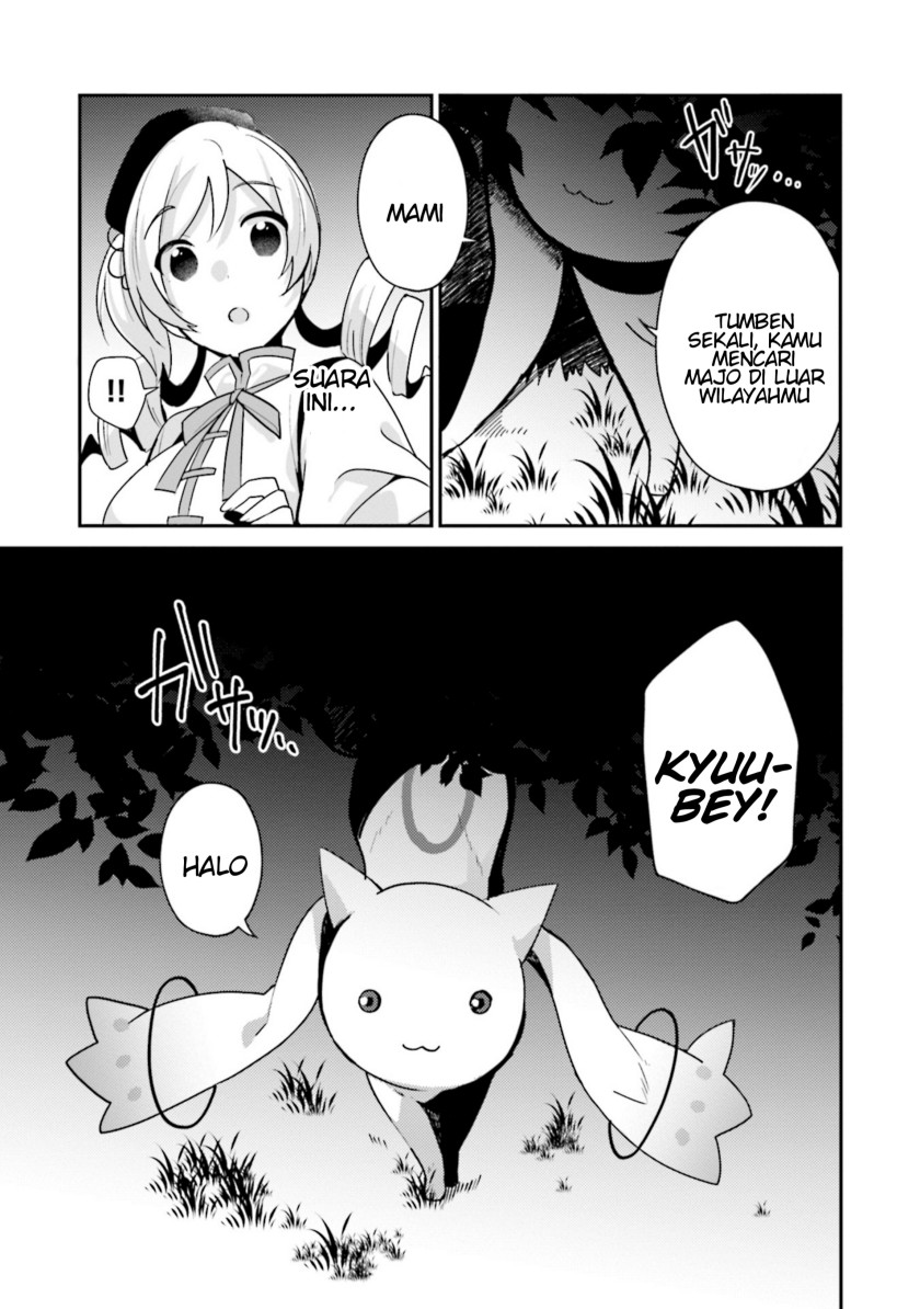Magia Record: Mahou Shoujo Madoka Magica Side Story – Another Story Chapter 1 – halaman 30