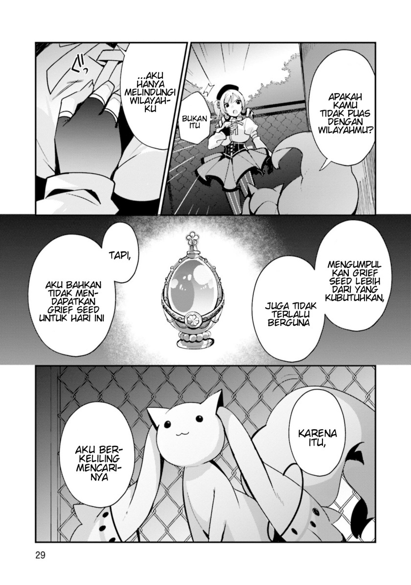 Magia Record: Mahou Shoujo Madoka Magica Side Story – Another Story Chapter 1 – halaman 31