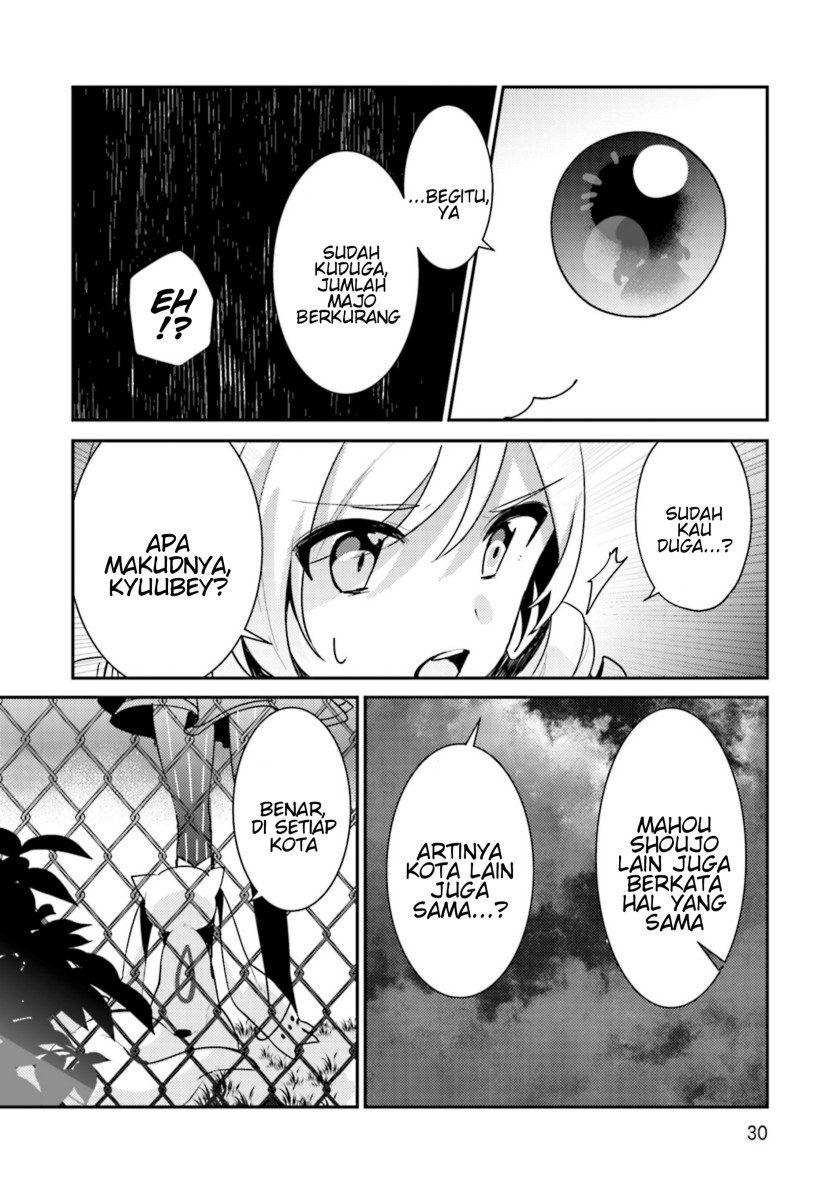 Magia Record: Mahou Shoujo Madoka Magica Side Story – Another Story Chapter 1 – halaman 32