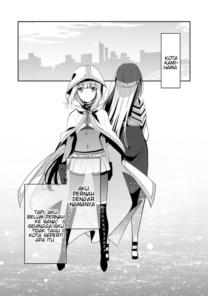 Magia Record: Mahou Shoujo Madoka Magica Side Story – Another Story Chapter 1 – halaman 7