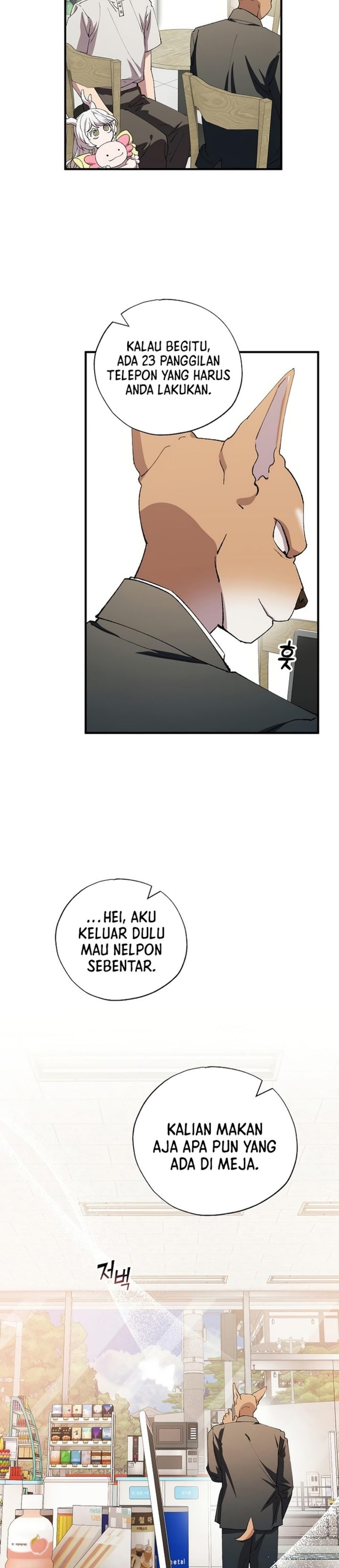 Magical Realm Shopkeeper chapter 100 halaman 23