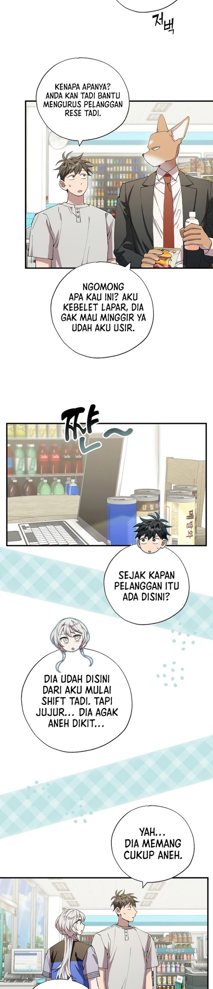 Magical Realm Shopkeeper chapter 100 halaman 4