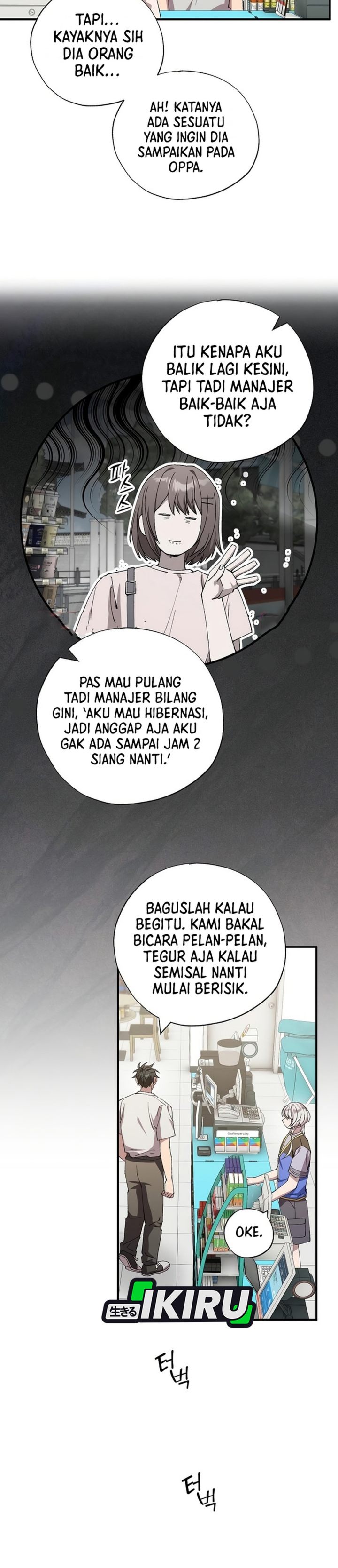 Magical Realm Shopkeeper chapter 100 halaman 5