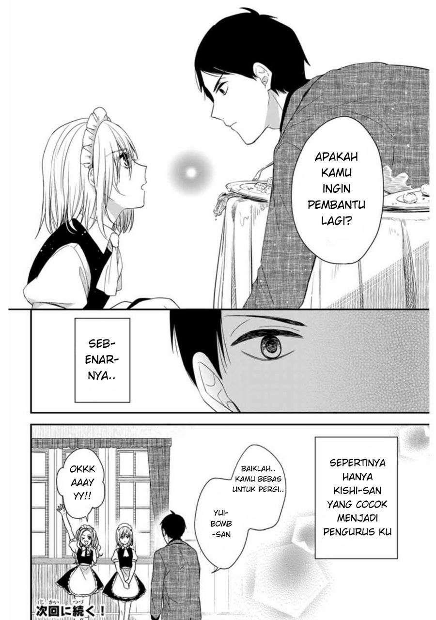 Maid no Kishi-san chapter 5 halaman 11