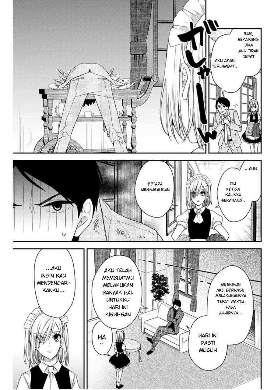 Maid no Kishi-san chapter 5 halaman 4