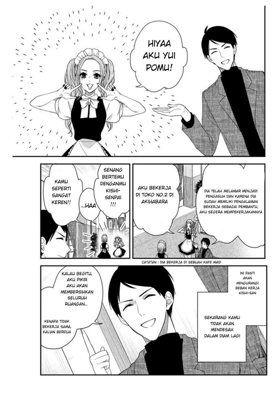 Maid no Kishi-san chapter 5 halaman 6