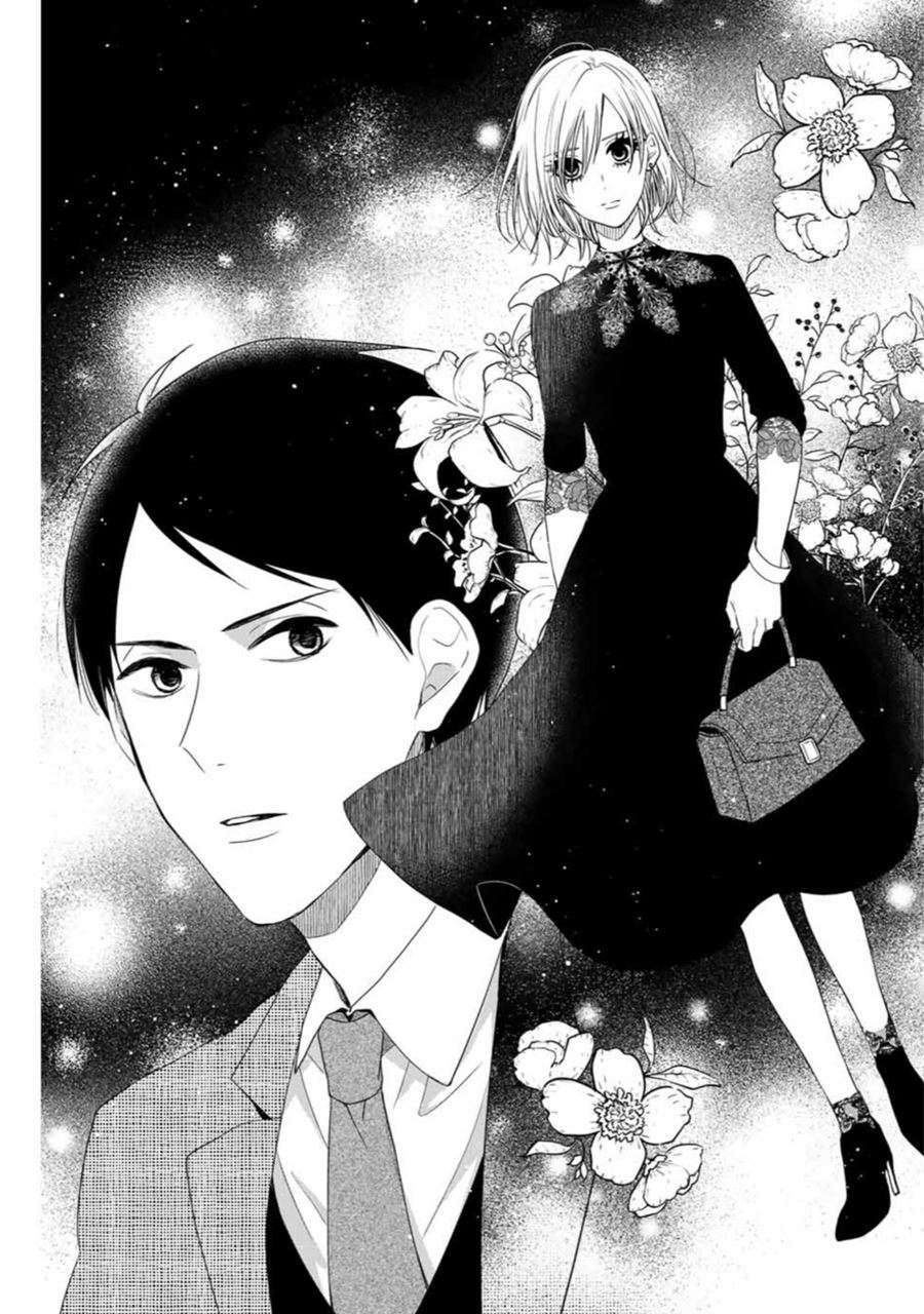 Maid no Kishi-san chapter 6 halaman 10