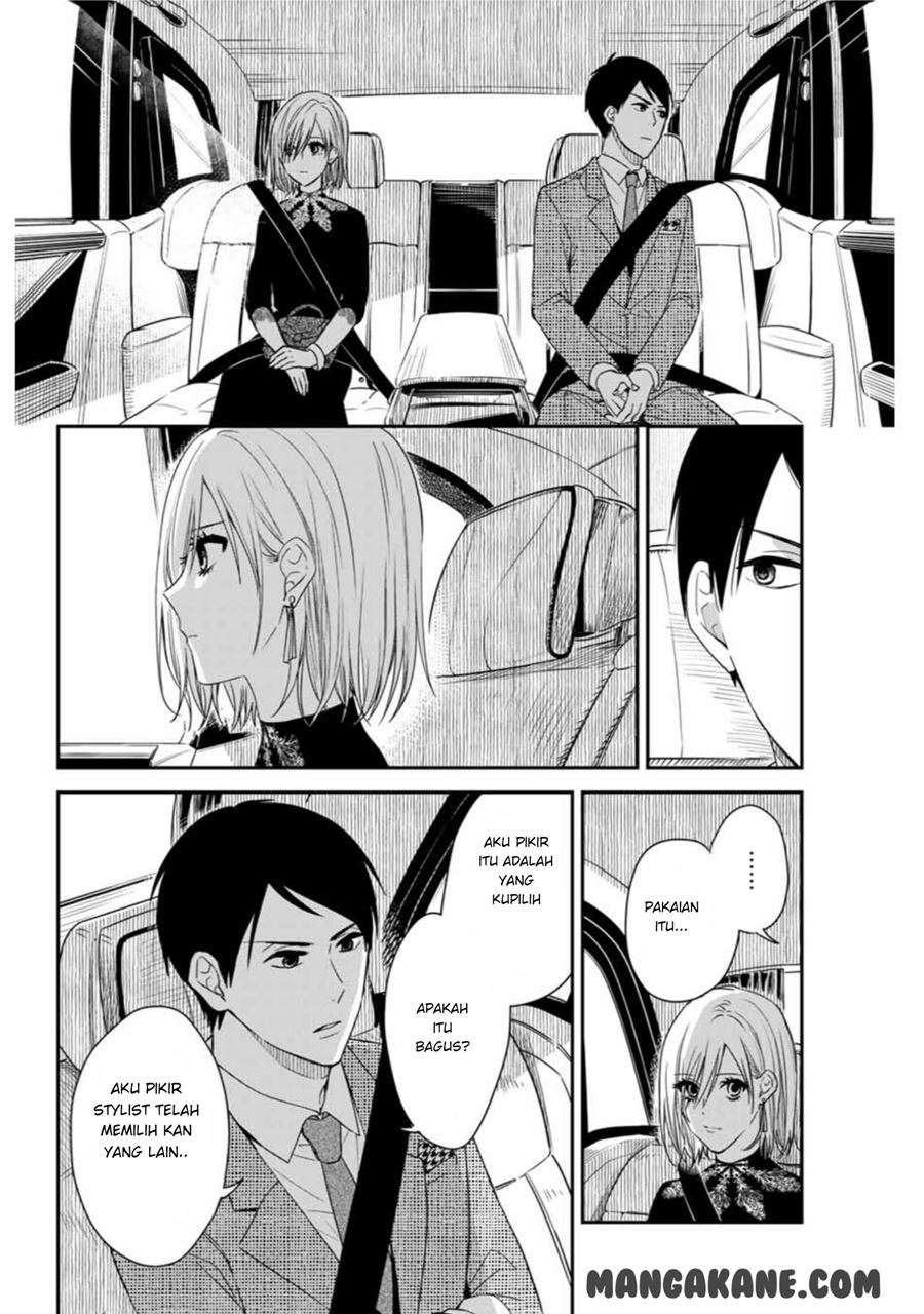 Maid no Kishi-san chapter 6 halaman 11