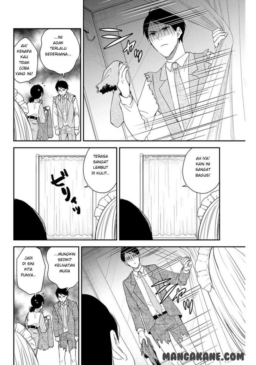 Maid no Kishi-san chapter 6 halaman 5
