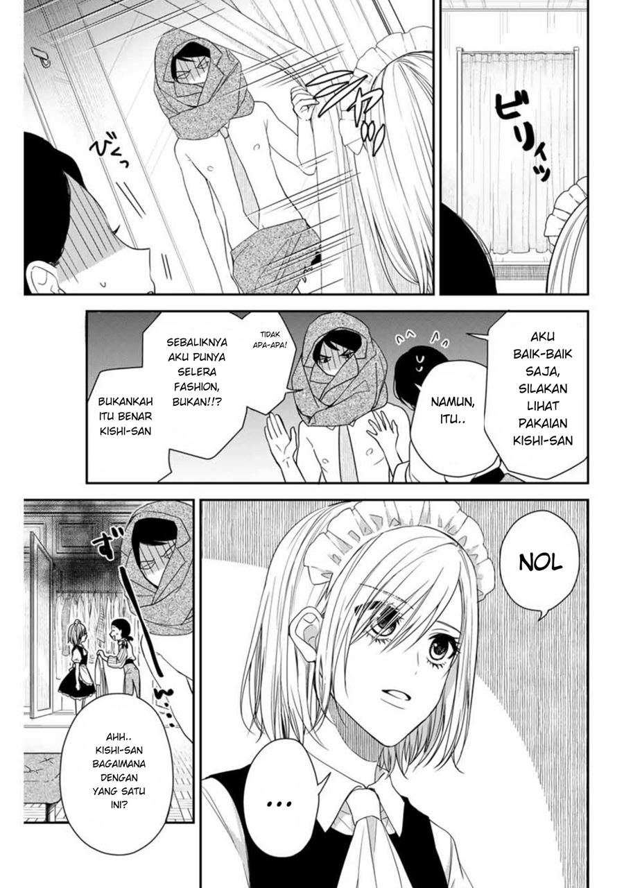 Maid no Kishi-san chapter 6 halaman 6
