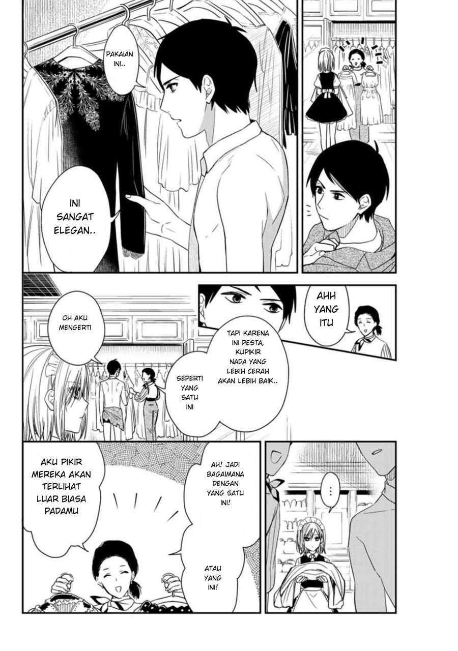 Maid no Kishi-san chapter 6 halaman 7