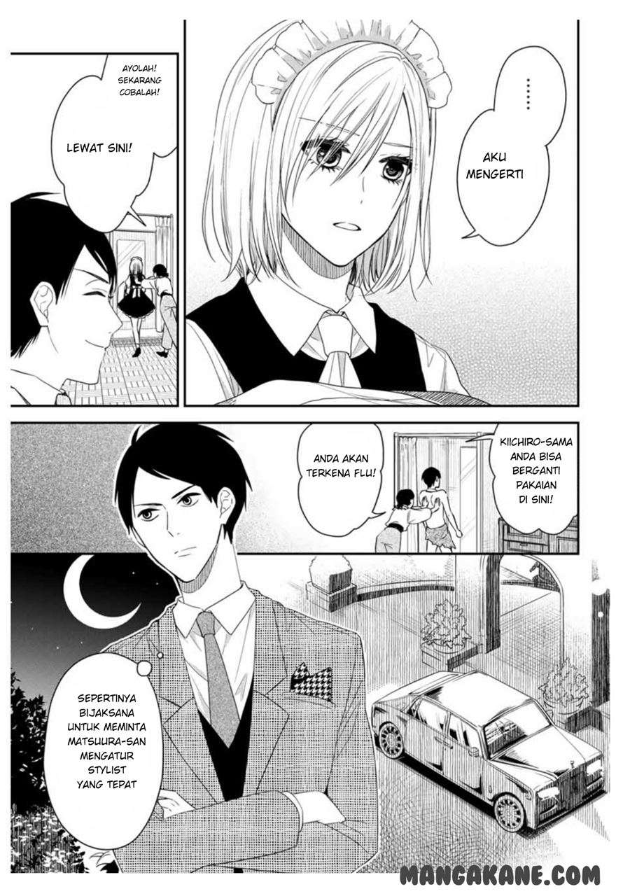 Maid no Kishi-san chapter 6 halaman 8