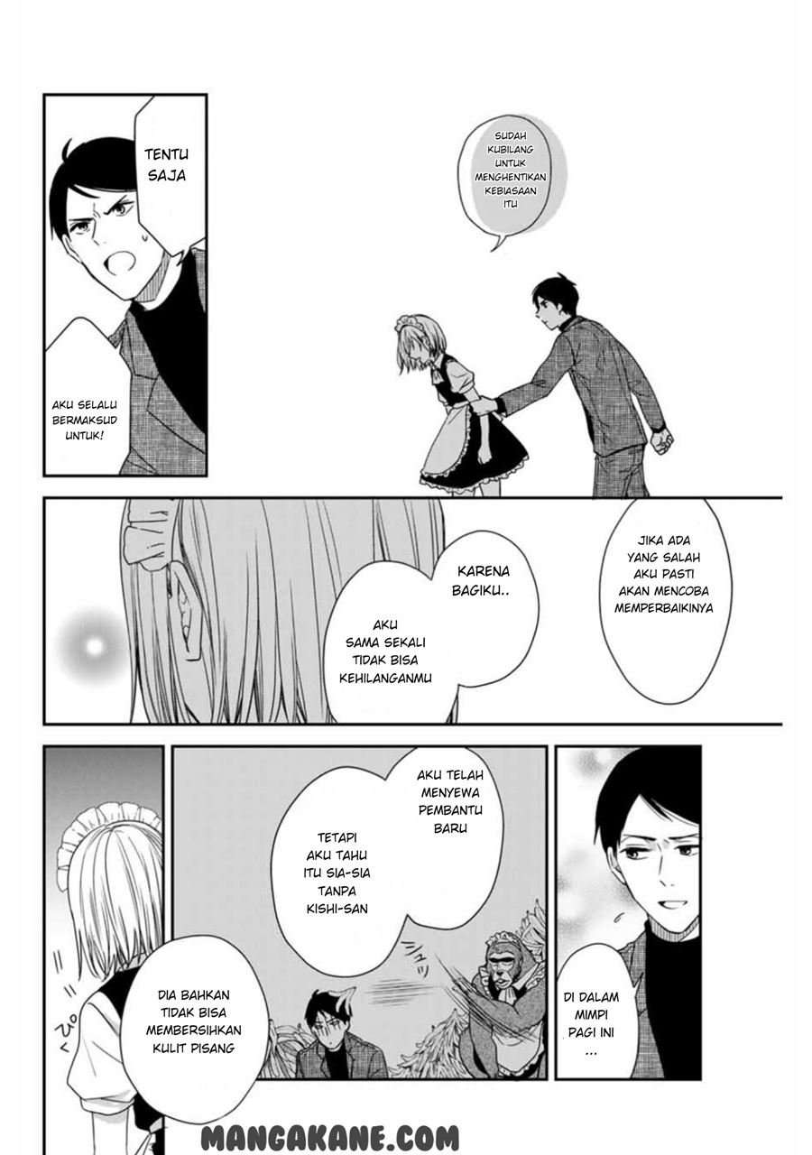 Maid no Kishi-san chapter 7 halaman 11