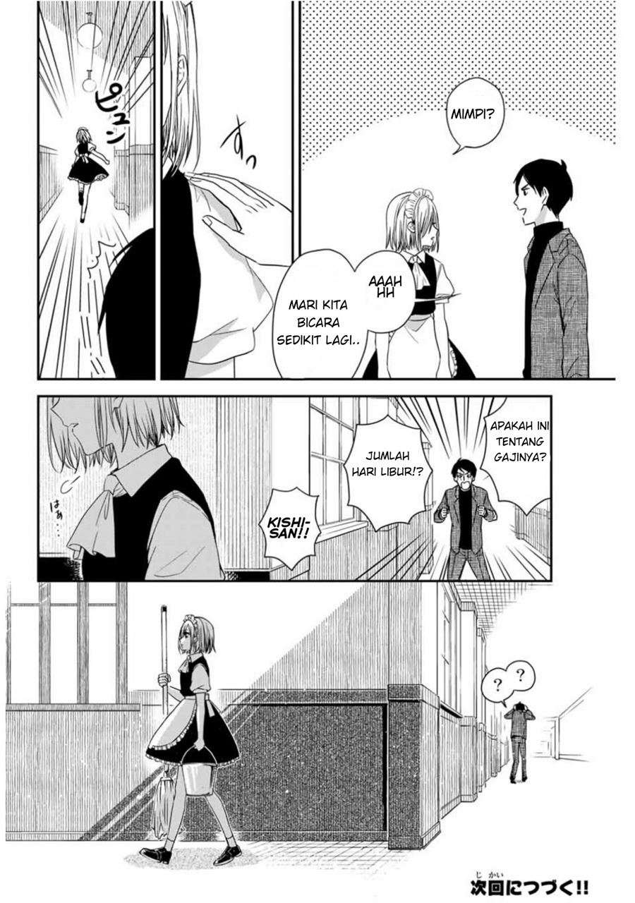 Maid no Kishi-san chapter 7 halaman 13
