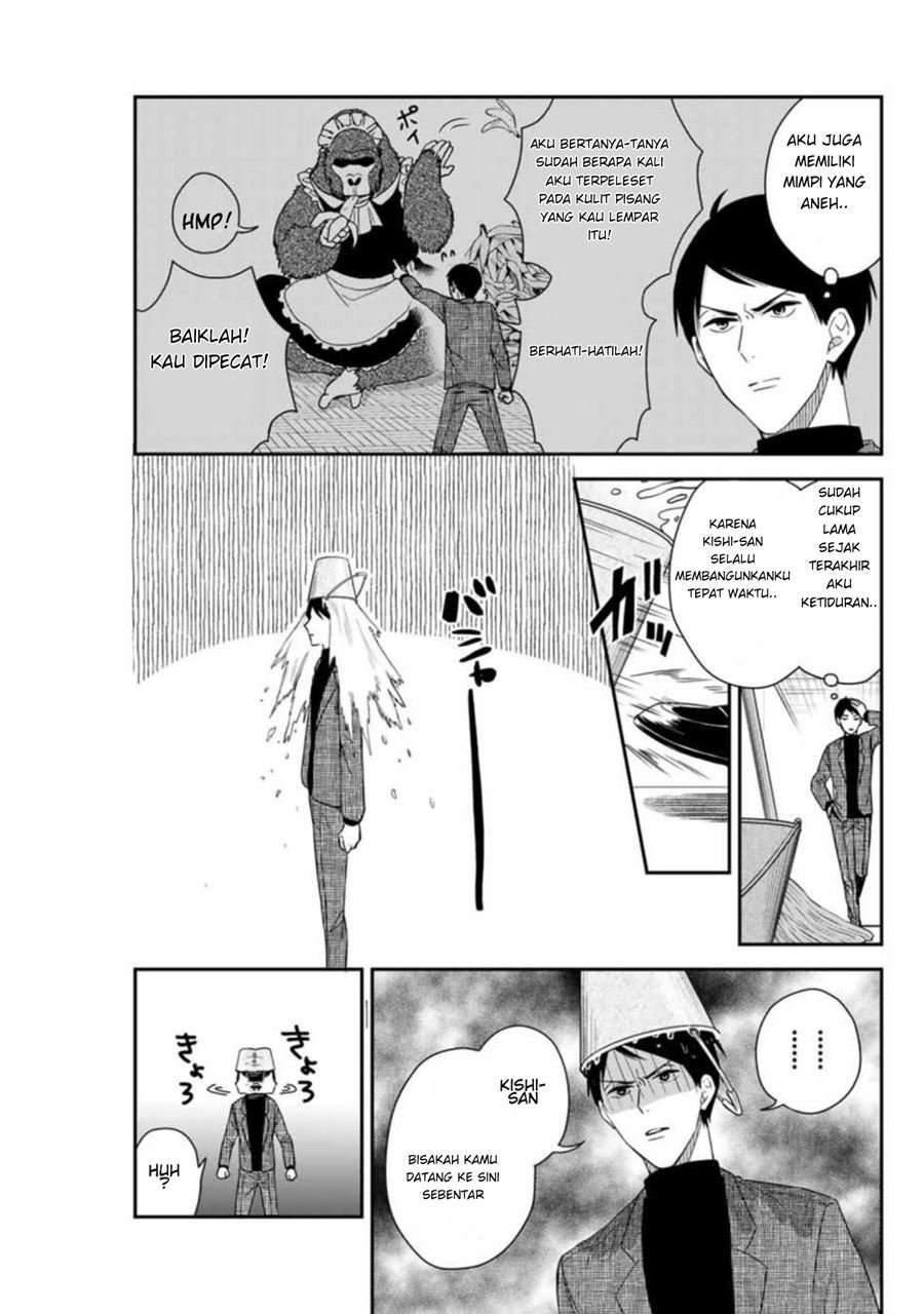 Maid no Kishi-san chapter 7 halaman 4