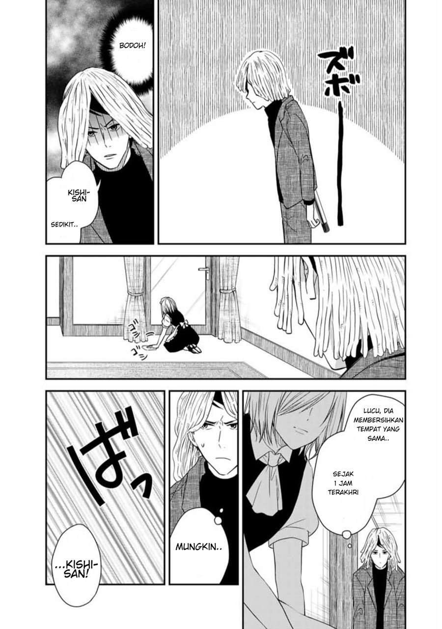 Maid no Kishi-san chapter 7 halaman 6