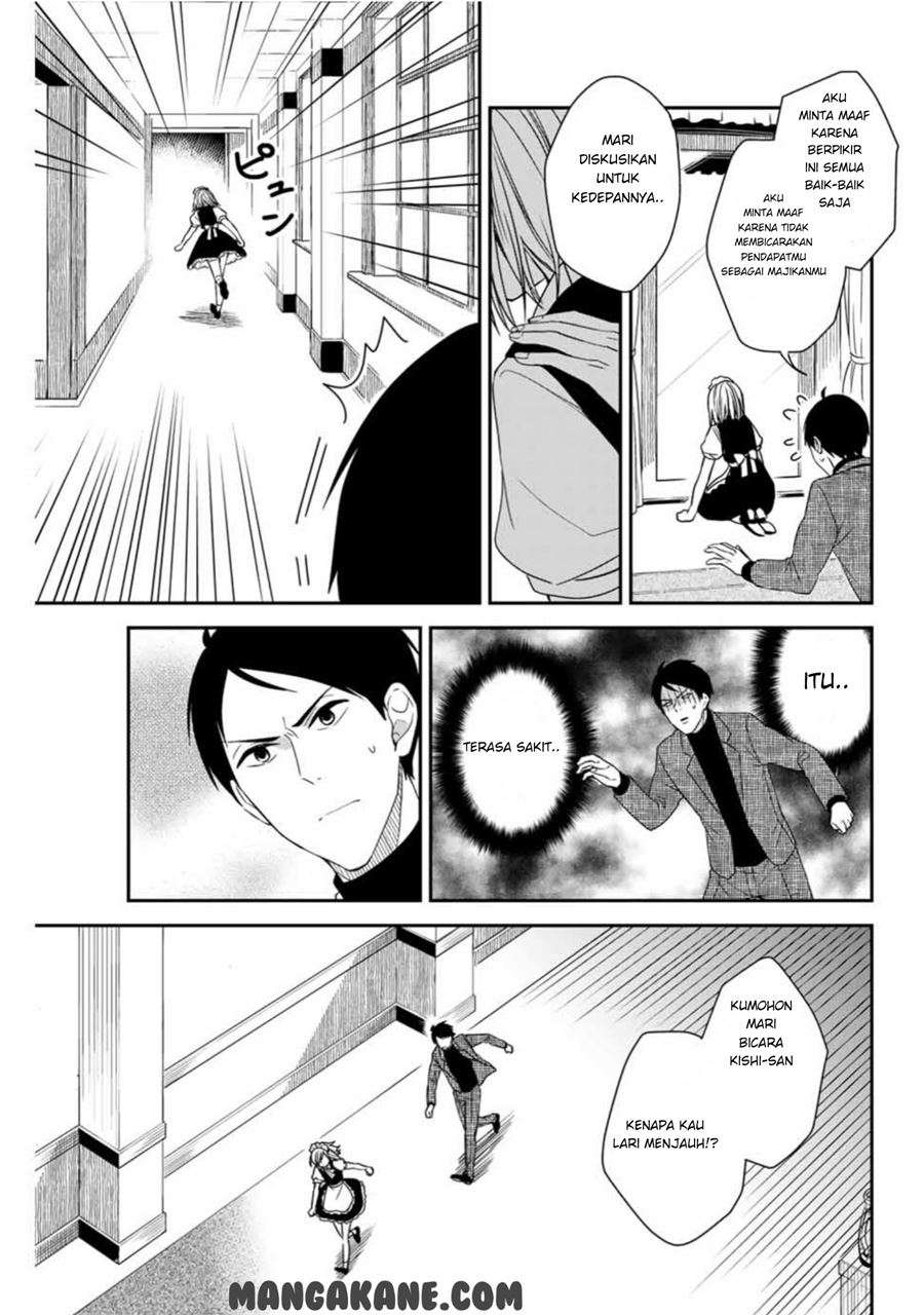 Maid no Kishi-san chapter 7 halaman 8