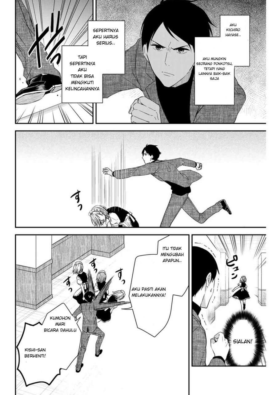 Maid no Kishi-san chapter 7 halaman 9