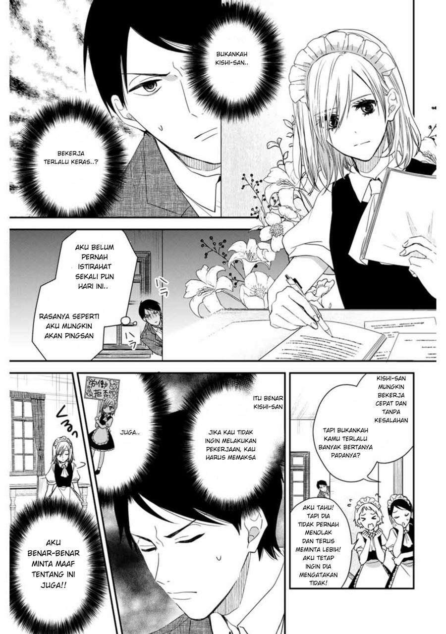 Maid no Kishi-san chapter 8 halaman 6