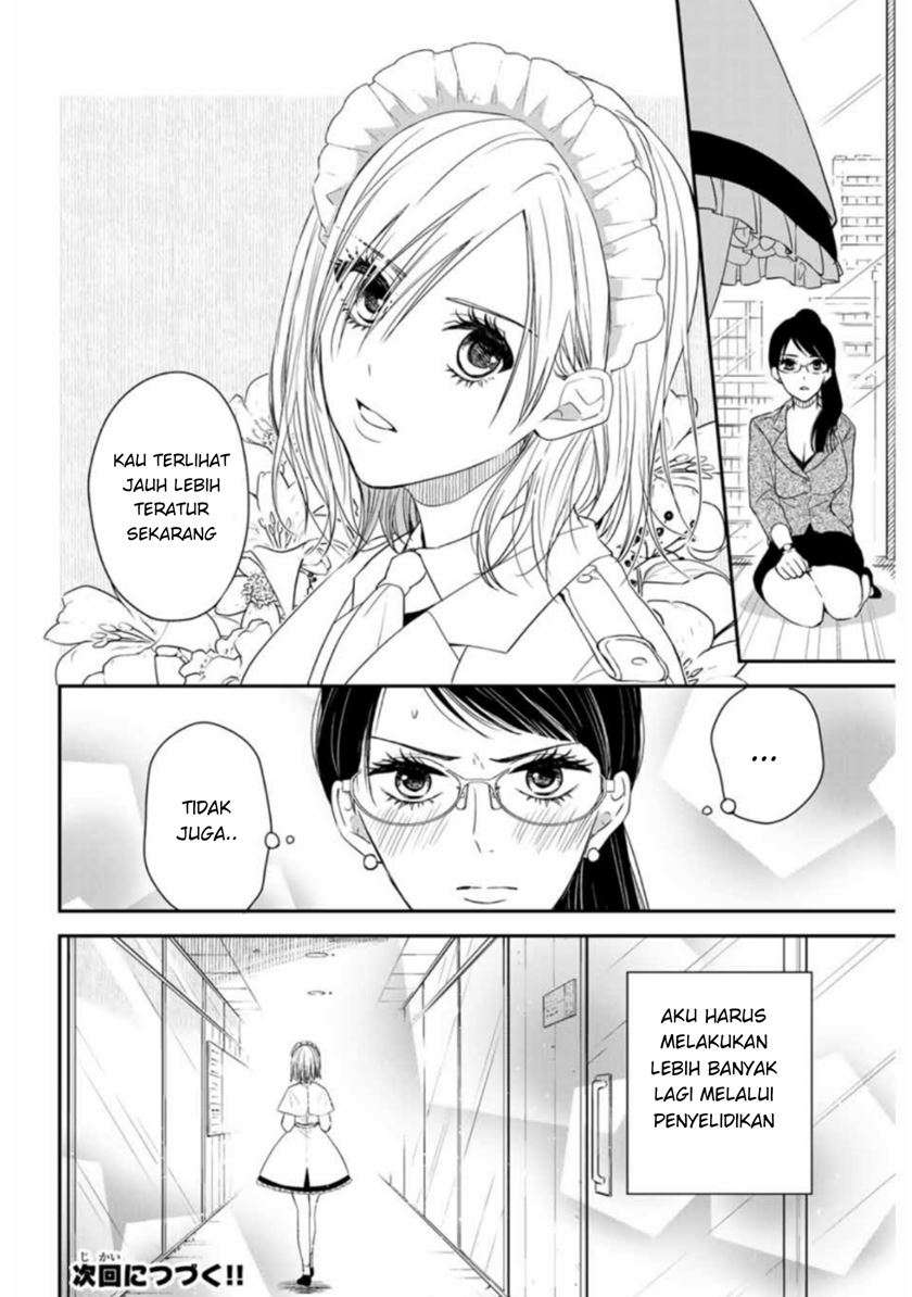Maid no Kishi-san chapter 9 halaman 11