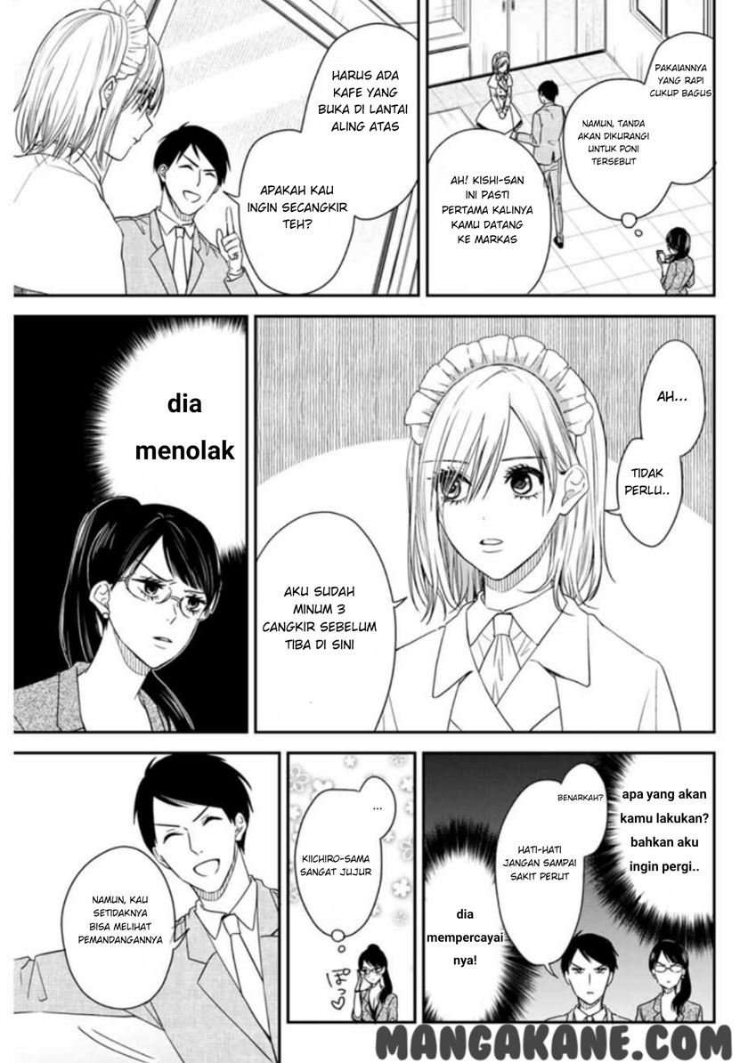 Maid no Kishi-san chapter 9 halaman 4