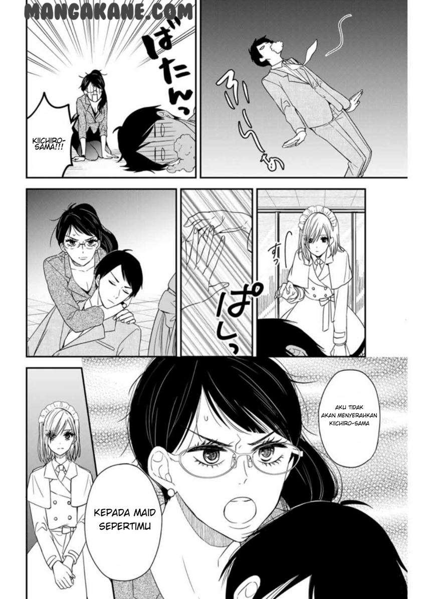 Maid no Kishi-san chapter 9 halaman 7
