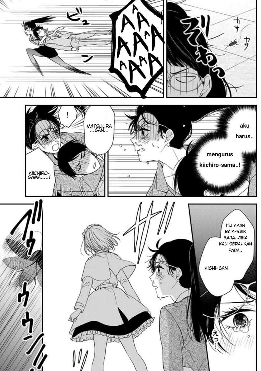Maid no Kishi-san chapter 9 halaman 8