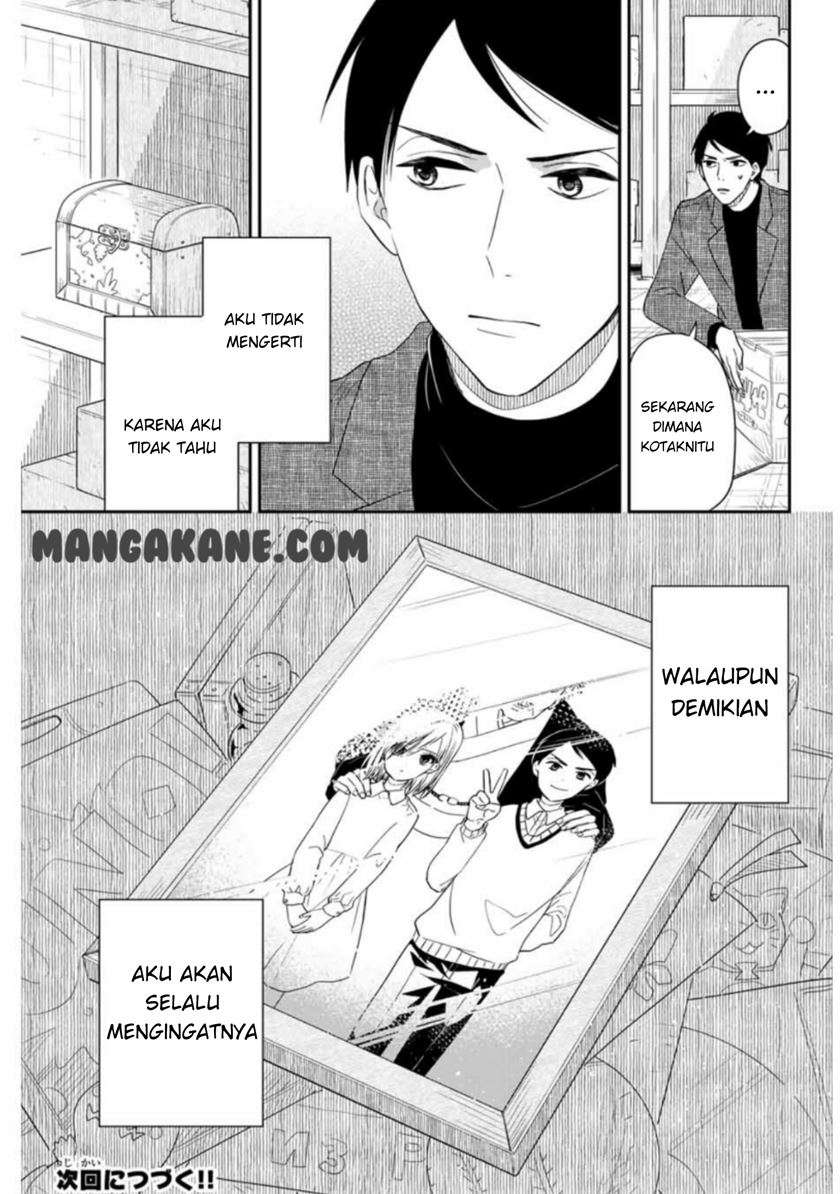 Maid no Kishi-san chapter 10 halaman 12