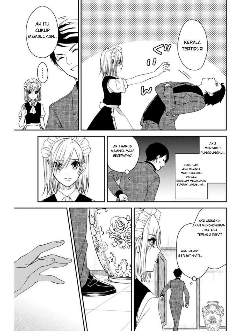 Maid no Kishi-san chapter 11 halaman 5