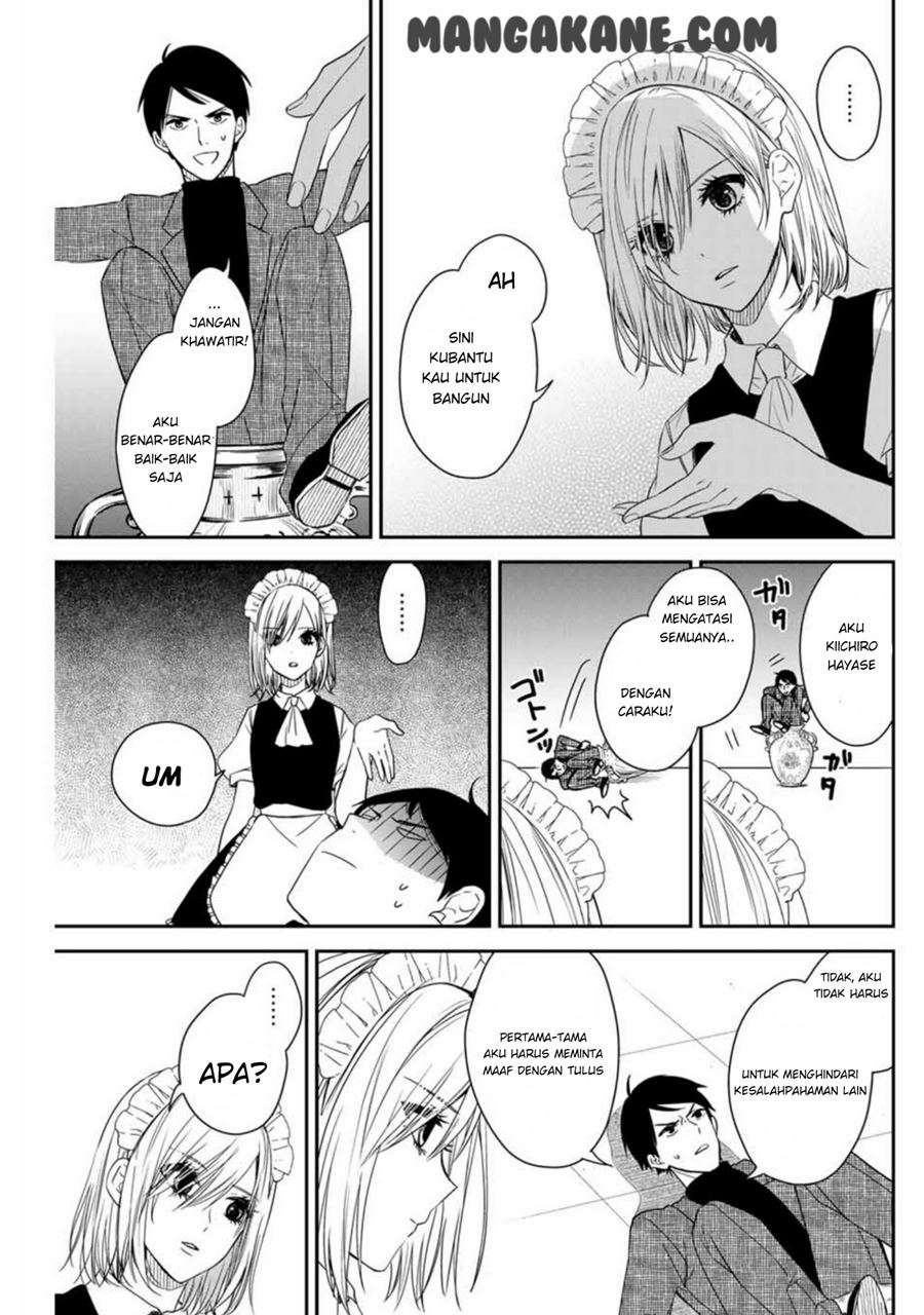 Maid no Kishi-san chapter 11 halaman 7