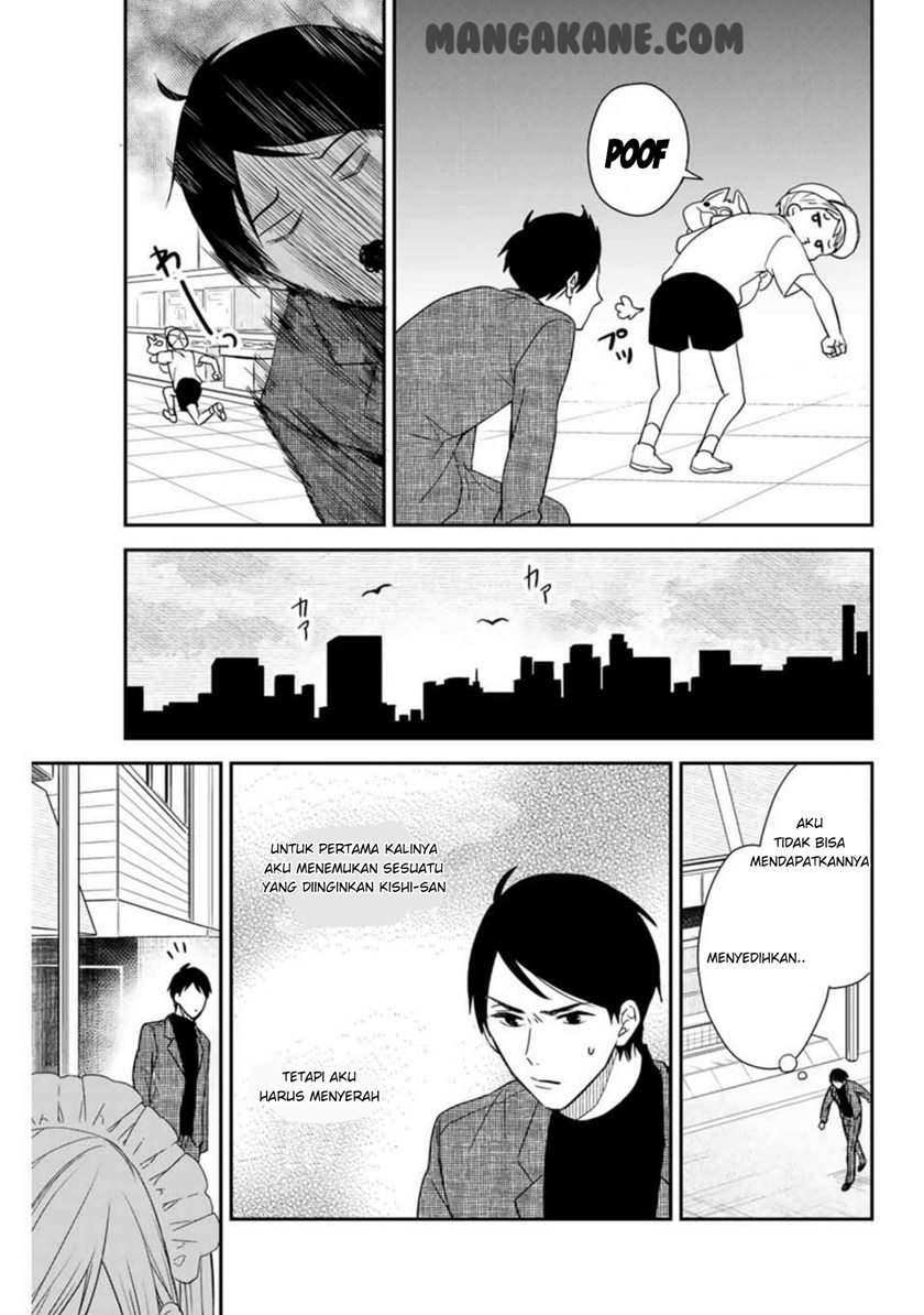 Maid no Kishi-san chapter 12 halaman 6