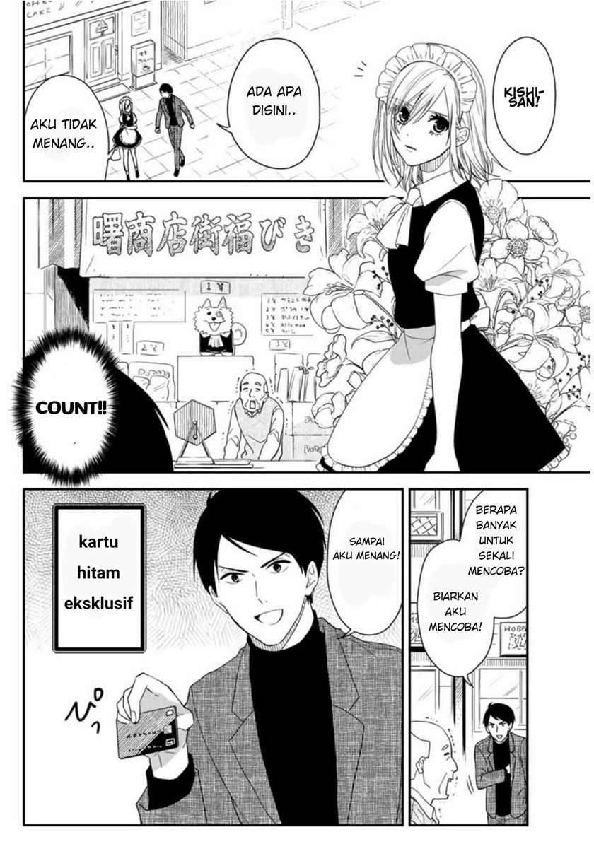 Maid no Kishi-san chapter 12 halaman 7