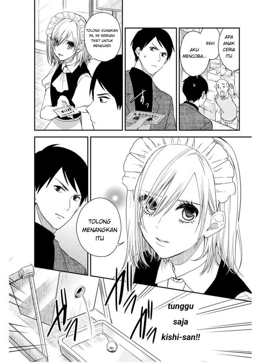 Maid no Kishi-san chapter 12 halaman 8
