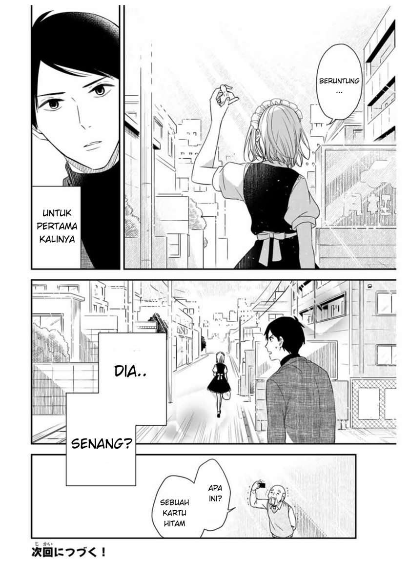Maid no Kishi-san chapter 12 halaman 9