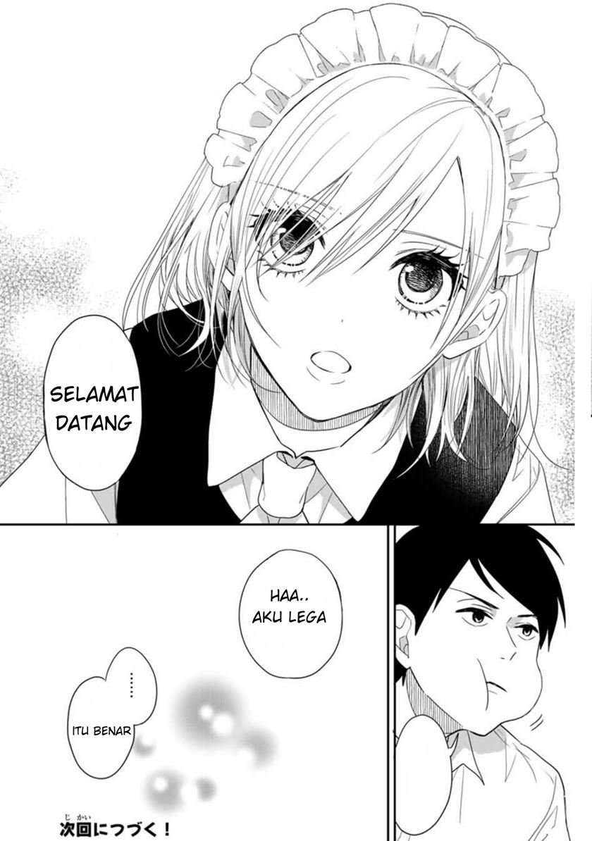 Maid no Kishi-san chapter 13 halaman 10