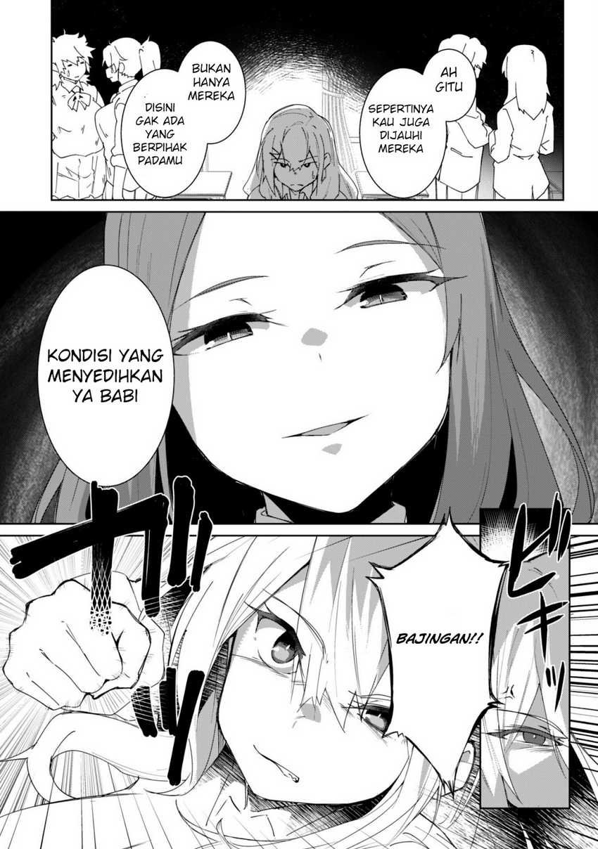 Mainichi Ie ni Kuru Gal ga Kyorikan Zero Demo Yasashiku nai Chapter 1 – halaman 12