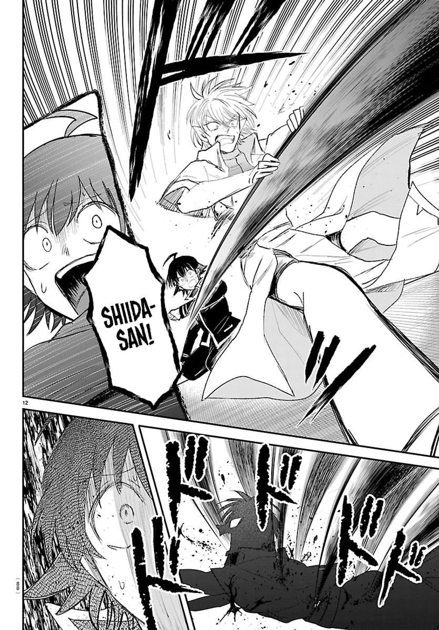 Mairimashita! Iruma-kun chapter 447 halaman 12