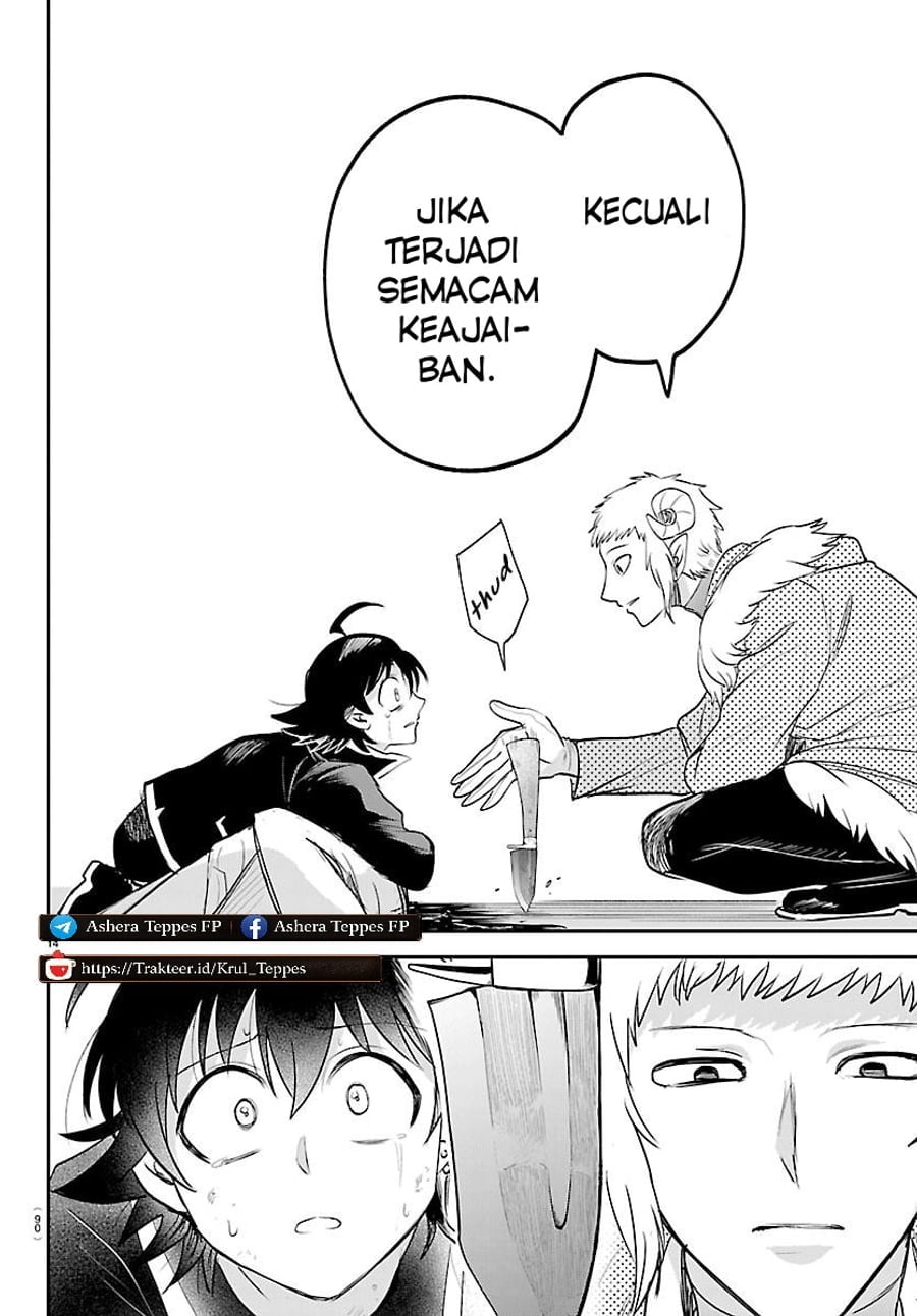 Mairimashita! Iruma-kun chapter 447 halaman 14