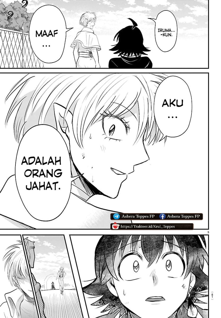 Mairimashita! Iruma-kun chapter 447 halaman 6
